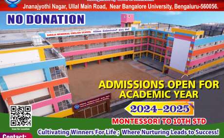 Best school in ullal main road www.sarojamemorialenglishschool.com