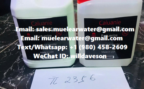 caluanie muelear oxidize dealer