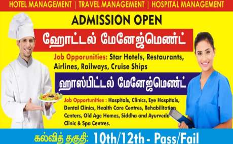 ADMISSION OPEN