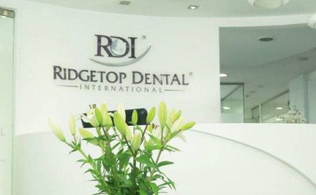 Best Dental in Bangalore | Ridgetop Dental International